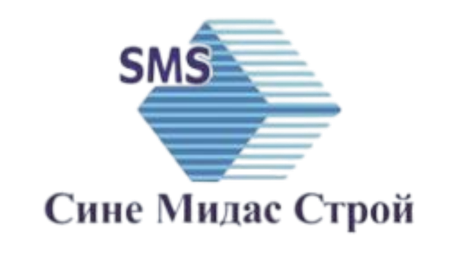 Синe Мидас Строй
